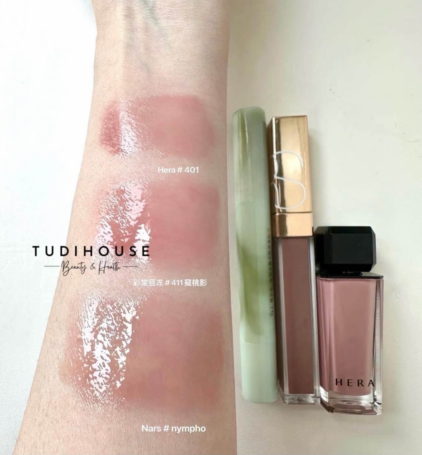 Son bóng Hera Sensual Gloss - 401 Nudist