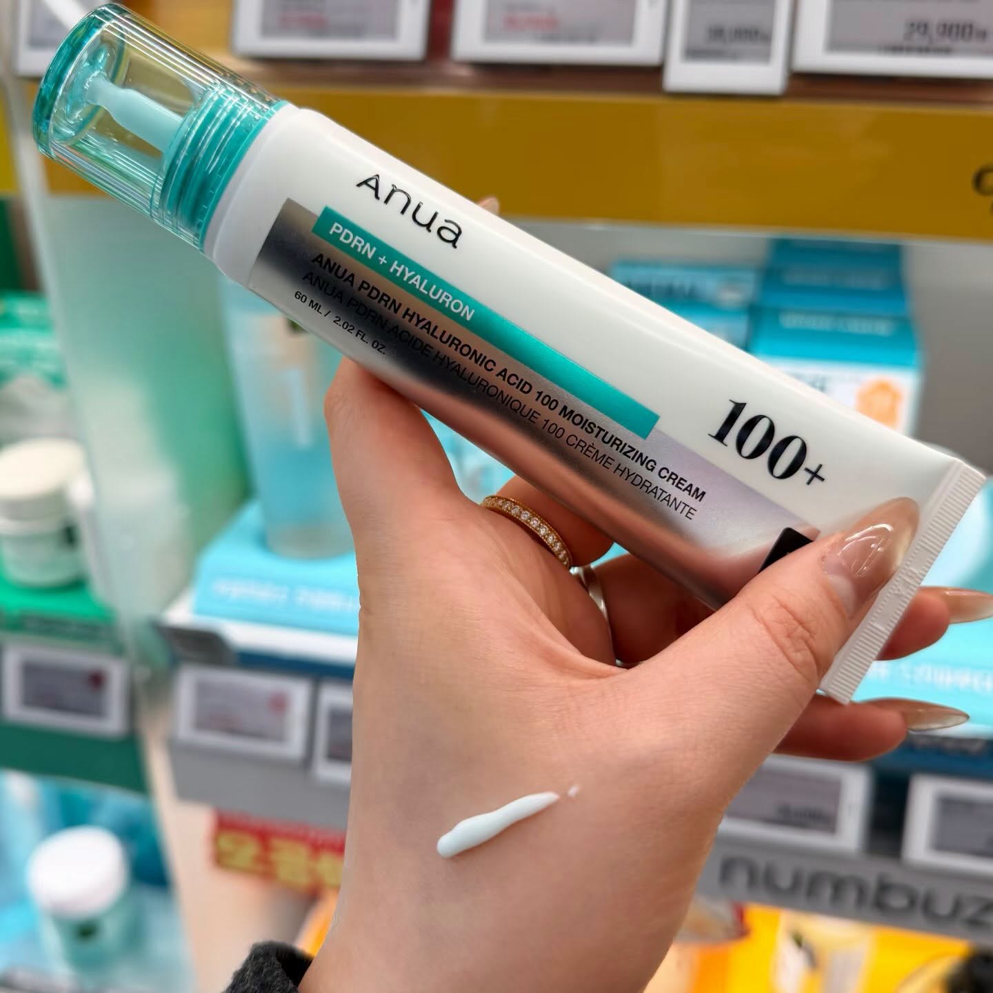 Kem Dưỡng Ẩm Anua PDRN Hyaluronic Acid 100 Moisturizing Cream 60ml