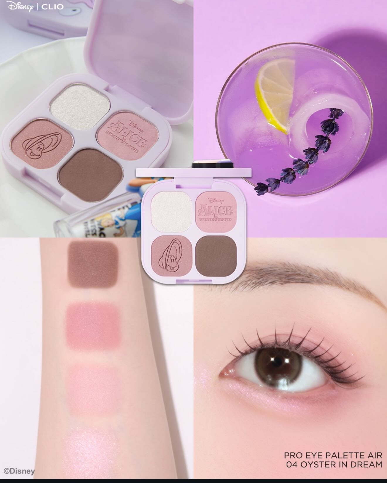 Phấn mắt 4 ô Clio Pro Eye Palette Cube - 04 Oyster In A Dream
