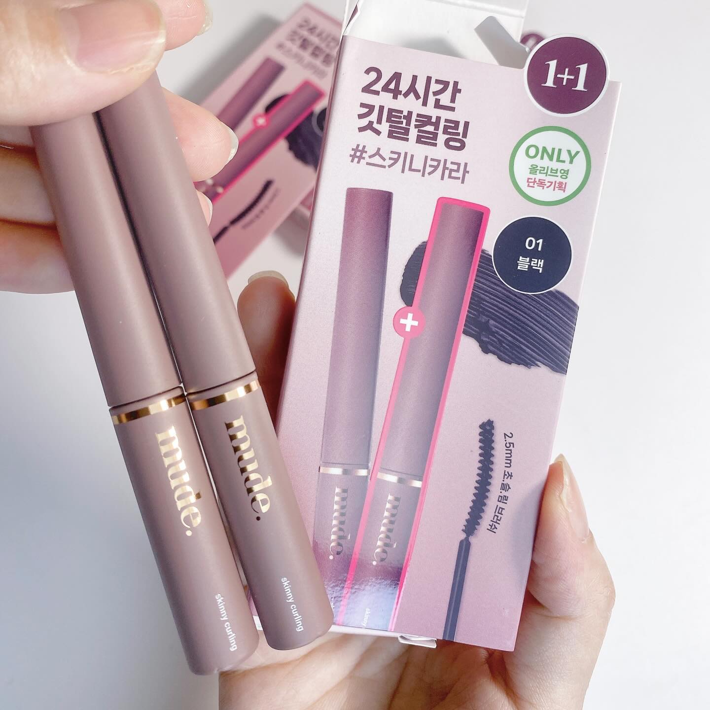 [ tách set ] Chuốt Mi Dài, Cong Mi Mude Inspire Curling Mascara 8ml
