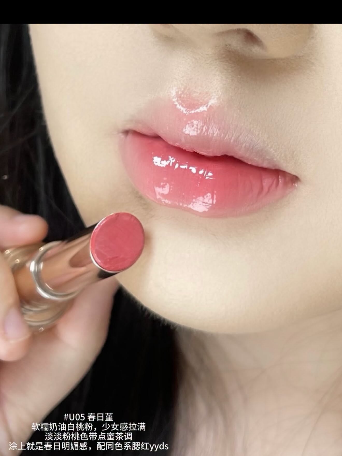 Son Flower Knows Knight Unicorn Glazed Lipstick - U05 Spring Violet