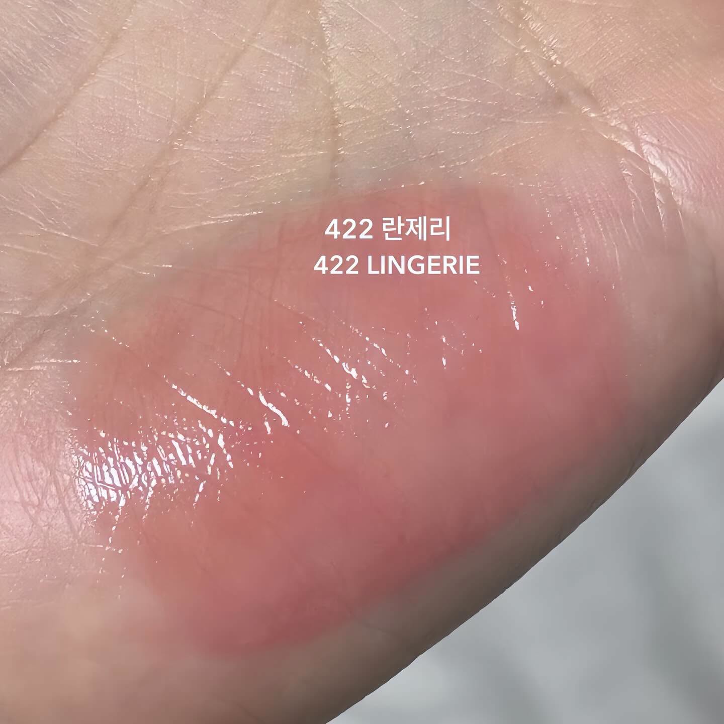 Son bóng Hera Sensual Nude Gloss - 422 Lingerie