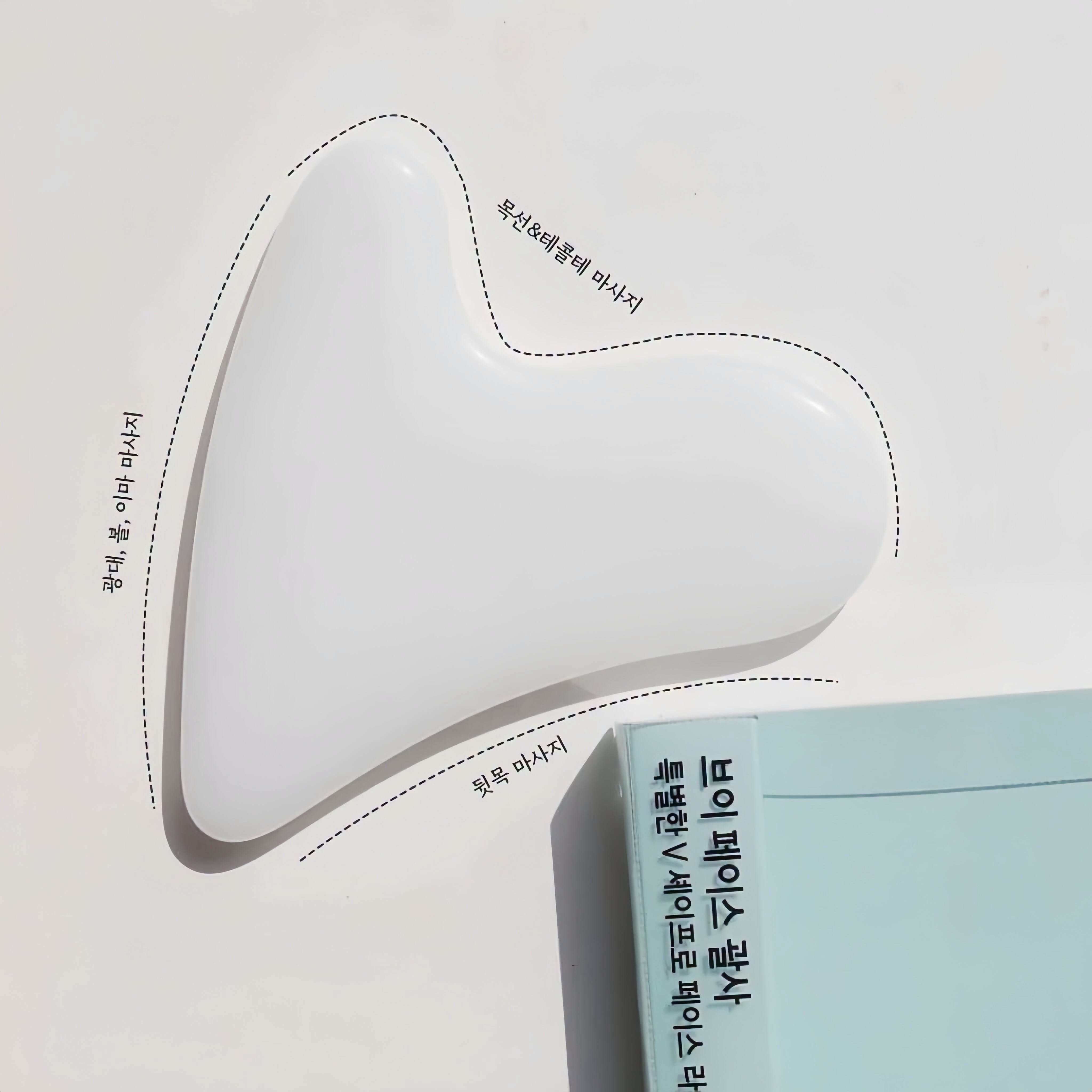 Dụng cụ massage vùng mặt và cổ Fillimilli V Face Massager