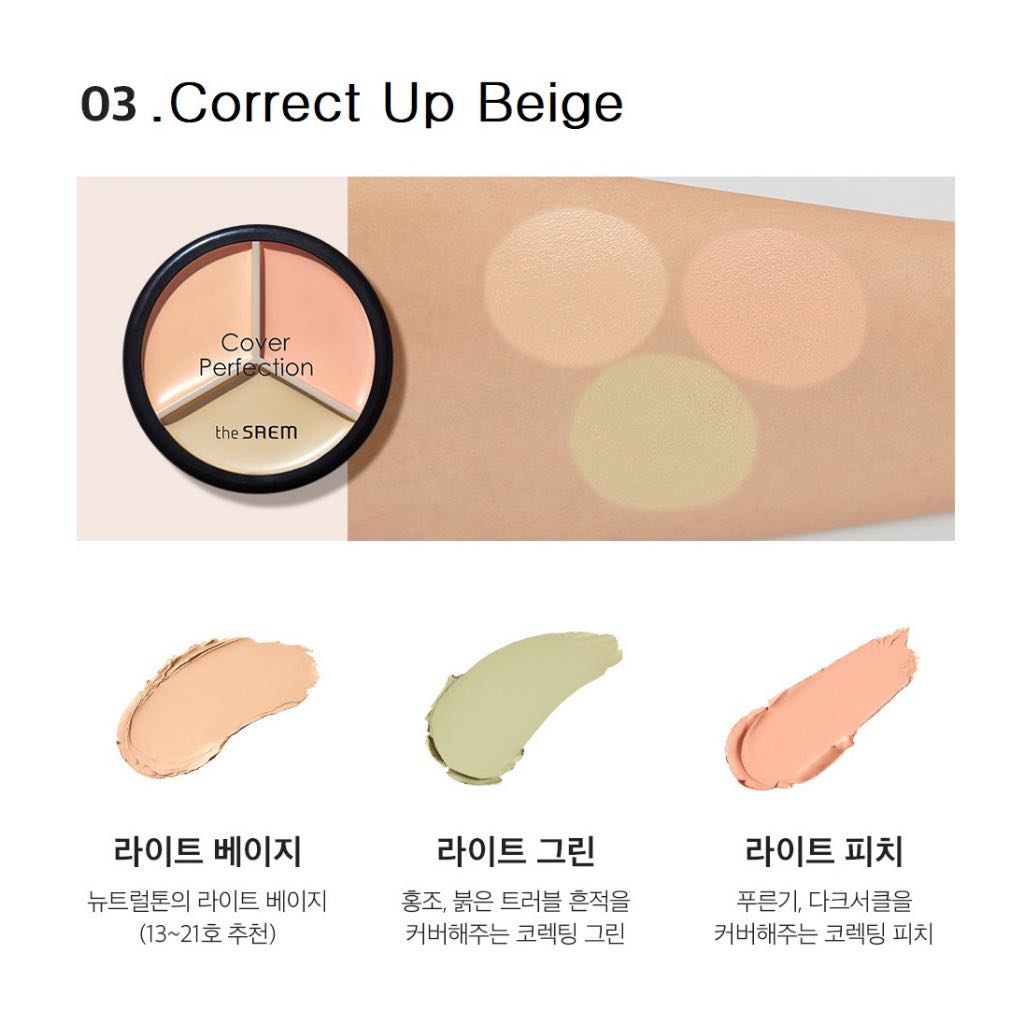 Che Khuyết Điểm The Saem Triple Pot Concealer