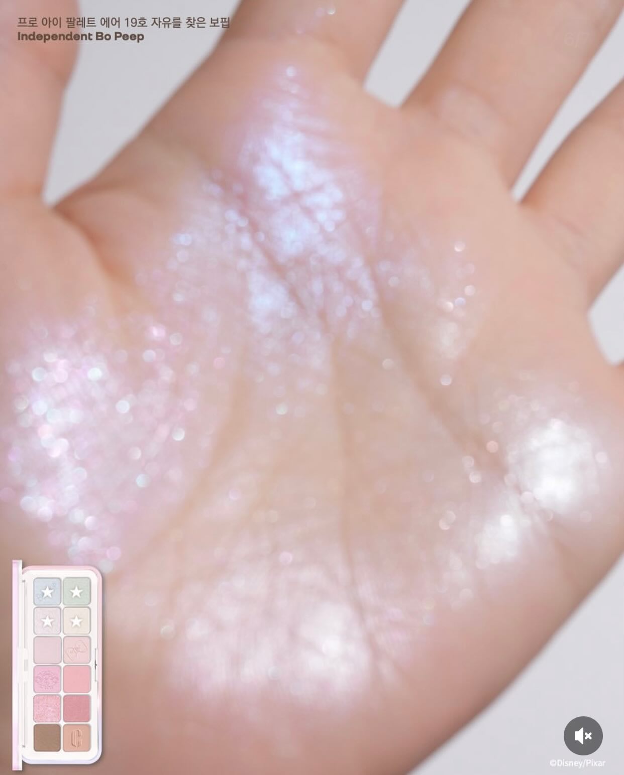 Set phấn mắt Clio Pro Air Palette x Toy Story - Màu 19 INDEPENDENT BO PEEP