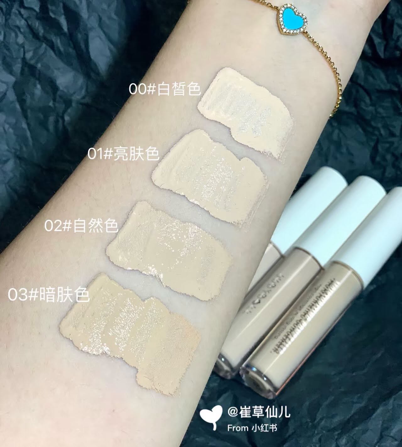 Kem Che Khuyết Điểm Judydoll Traceless Cloud-Touch Concealer 3.2g