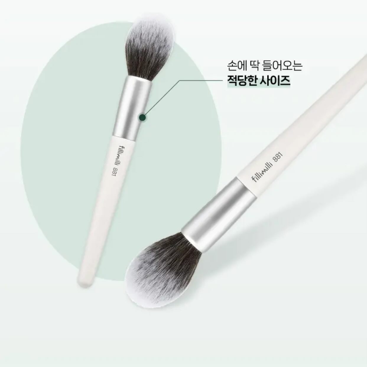 Cọ má hồng Fillimilli Bullet Blusher Brush 881
