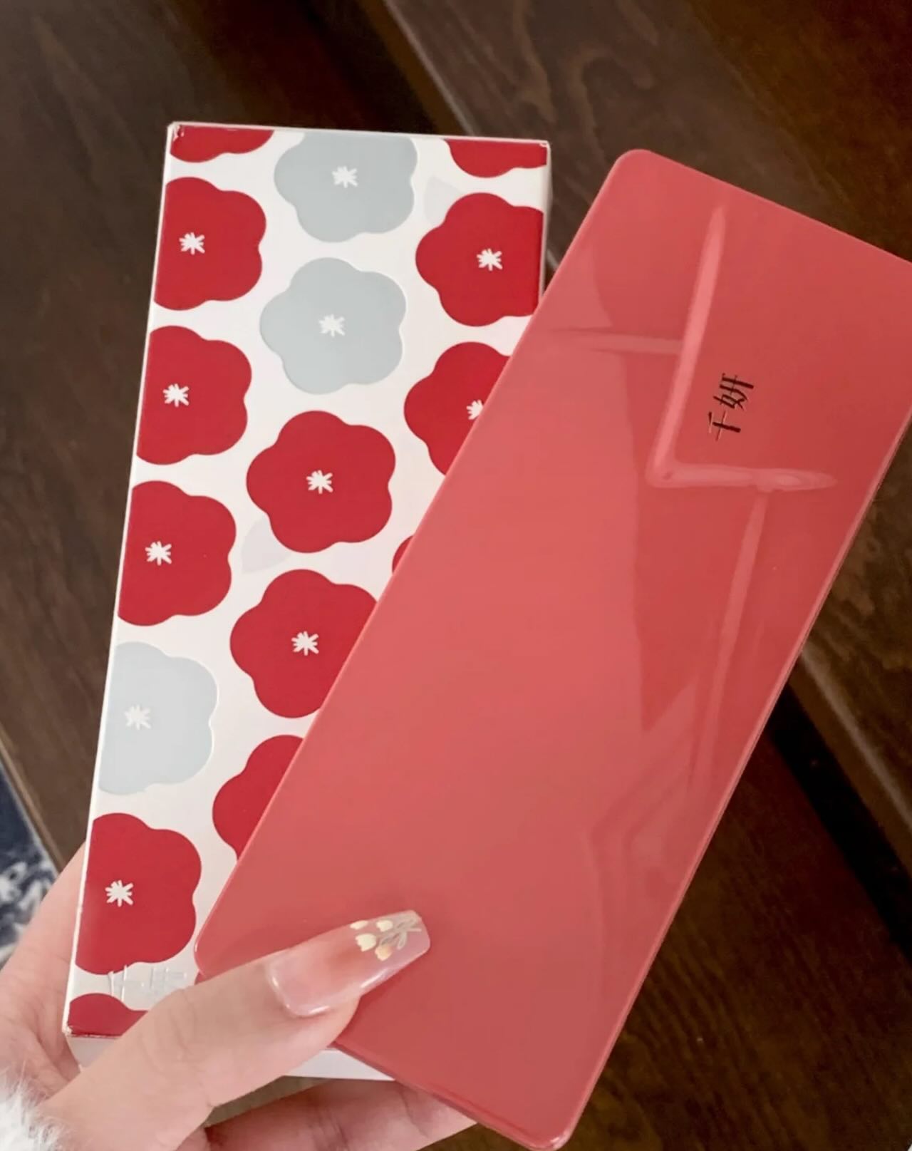 Phấn mắt Cheeryep 16 ô - MÀU 12