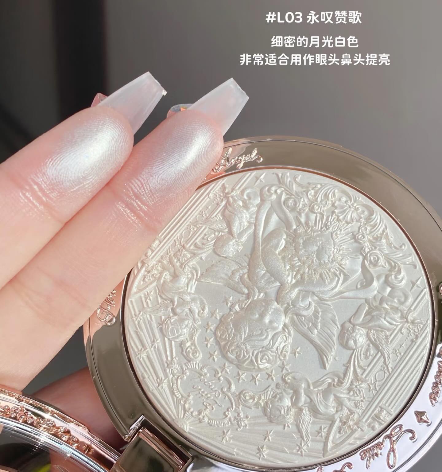 Phấn bắt sáng Flower Knows Little Angel Embossed Highlighter  - L03 Chanting Antherm