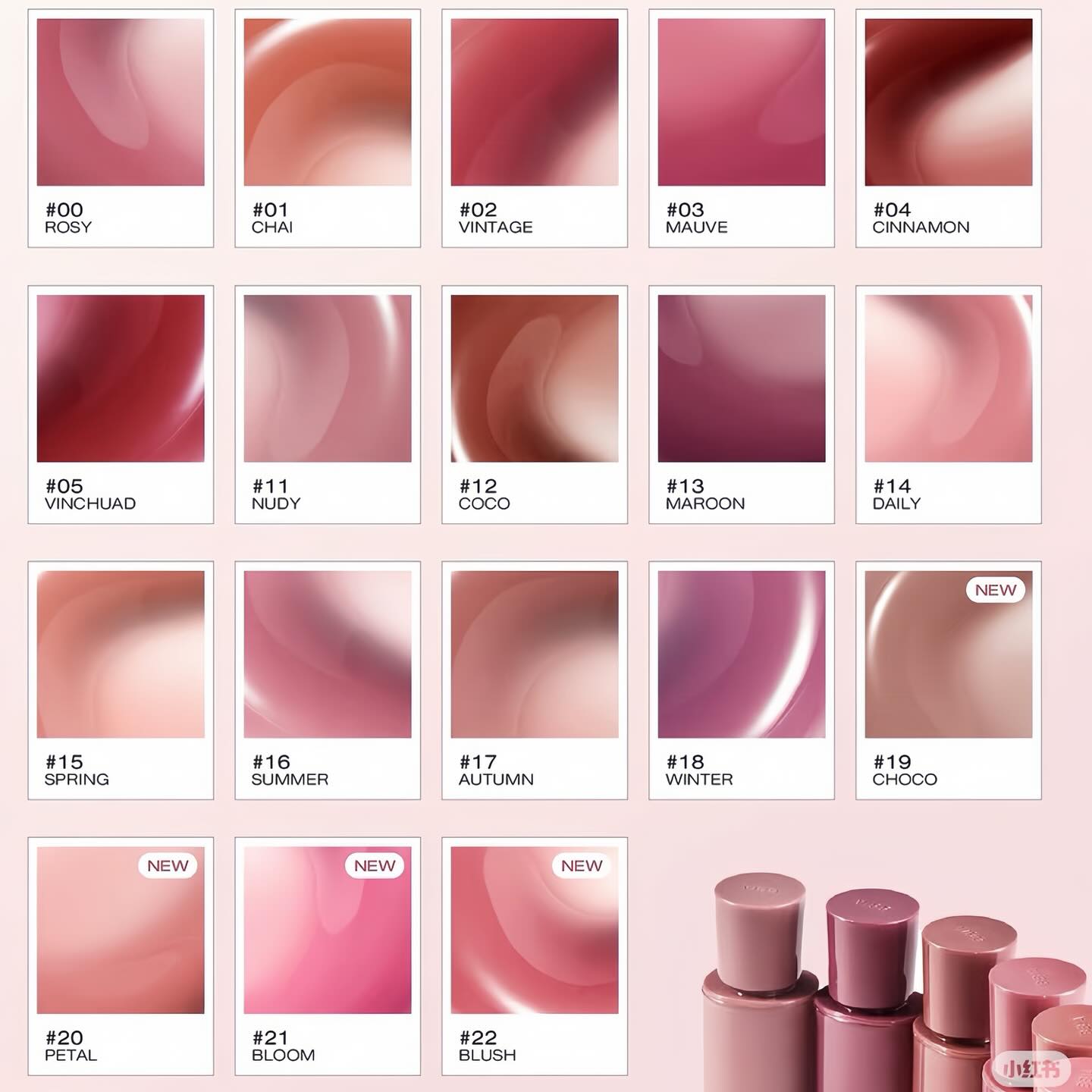 Son tint bóng BBIA Glow Tint
