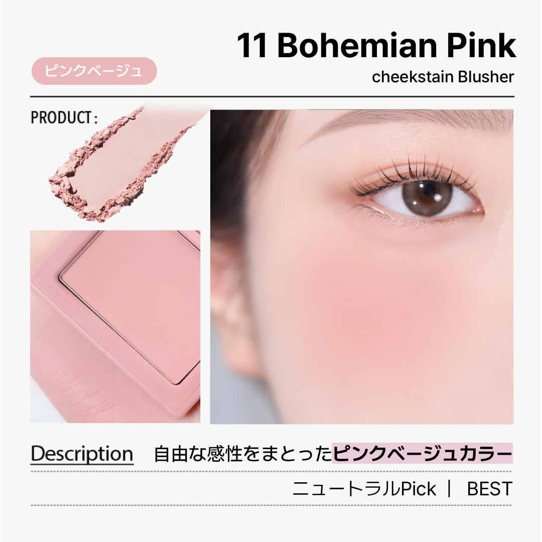 Má hồng VDL Cheekstain Blusher 6g