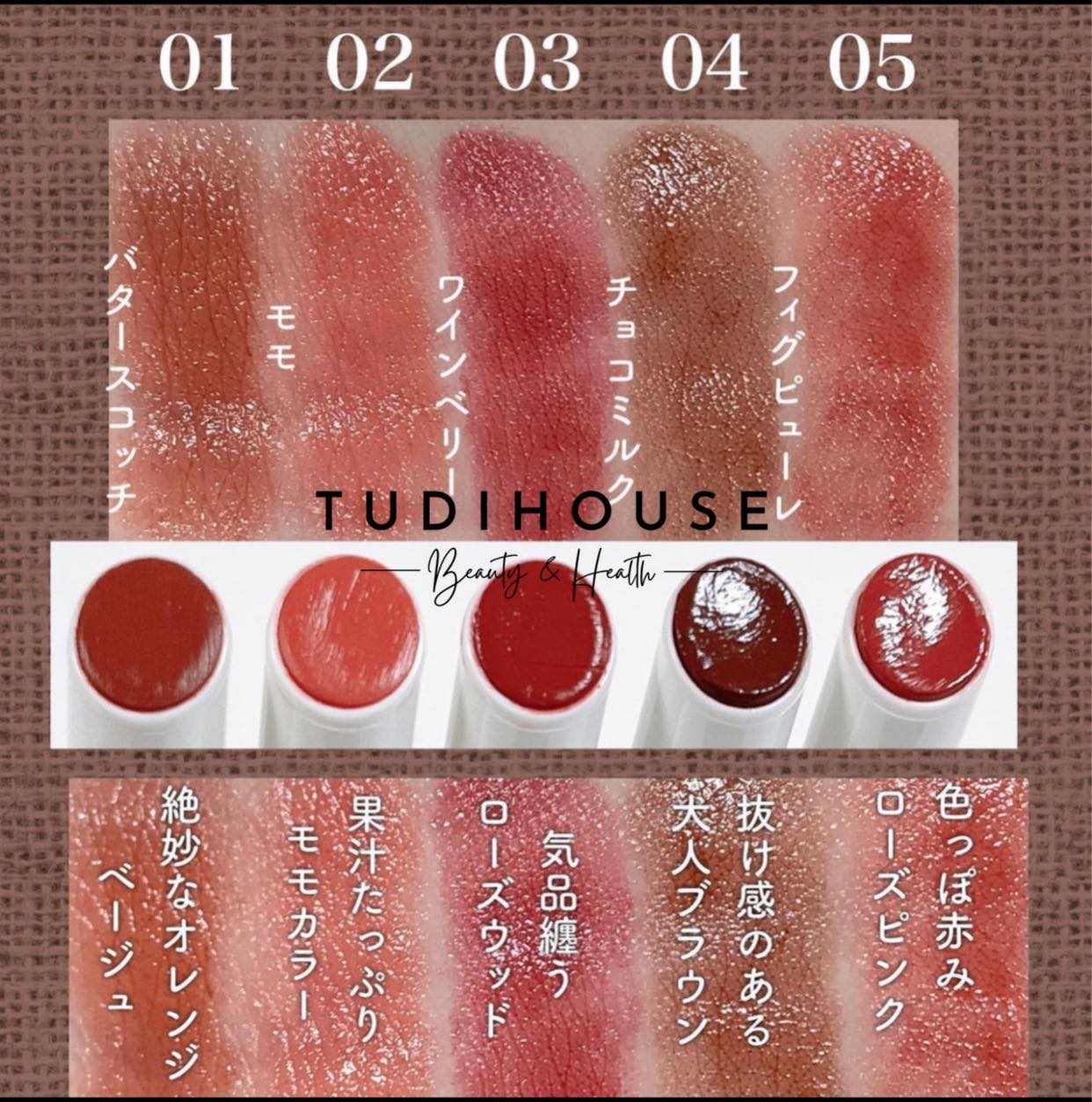 Son tint nhiều dưỡng Canmake Muchi Puru Tint