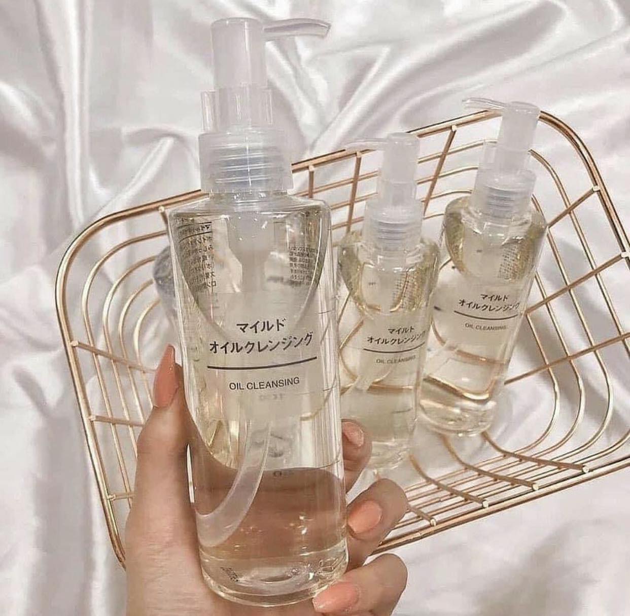 Dầu tẩy trang Muji Oil Cleansing - Mild 200ml