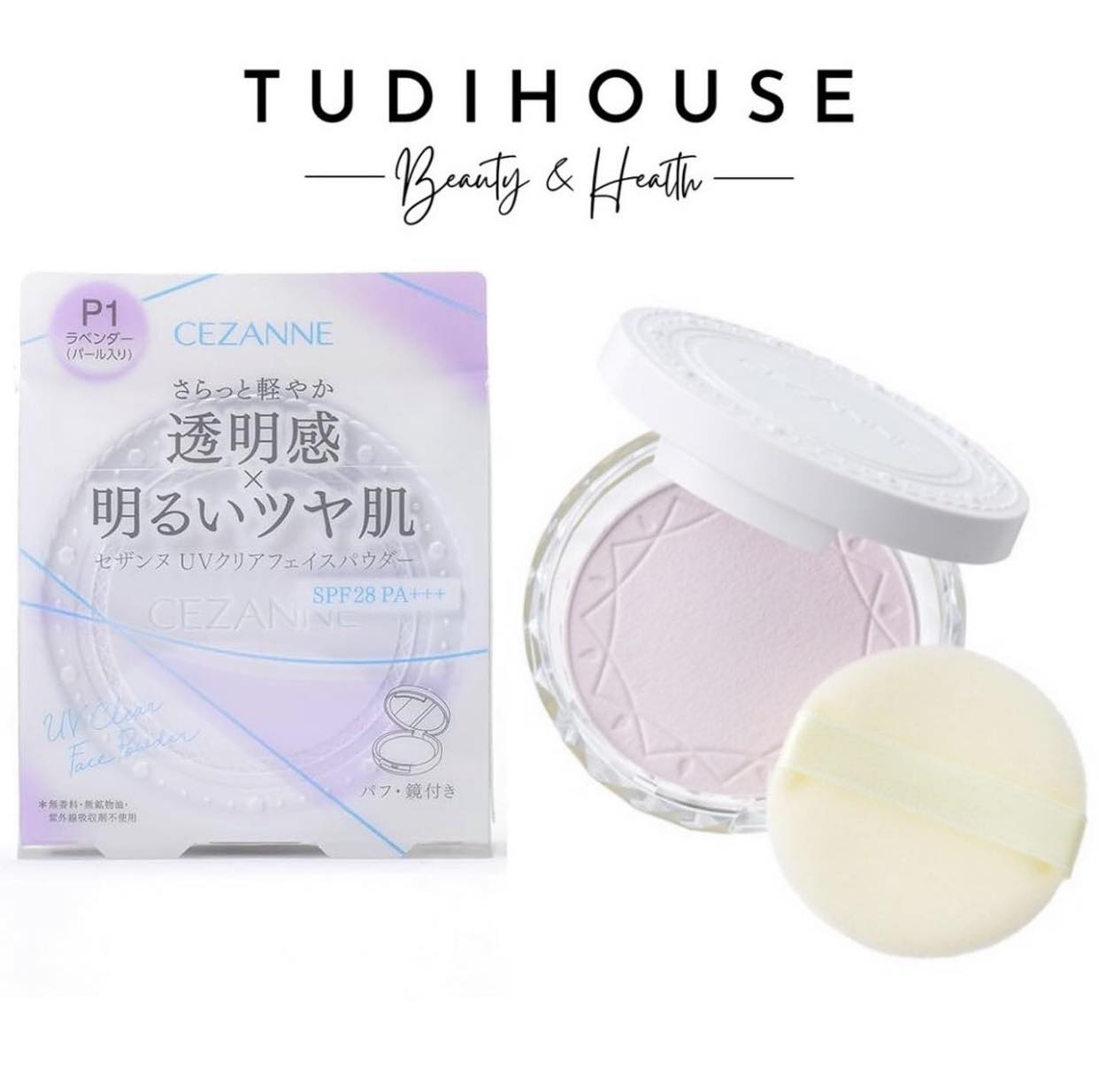 Phấn phủ Cezanne UV Clear Face Powder SPF 28 PA+++ - MÀU LAVENDER 10g
