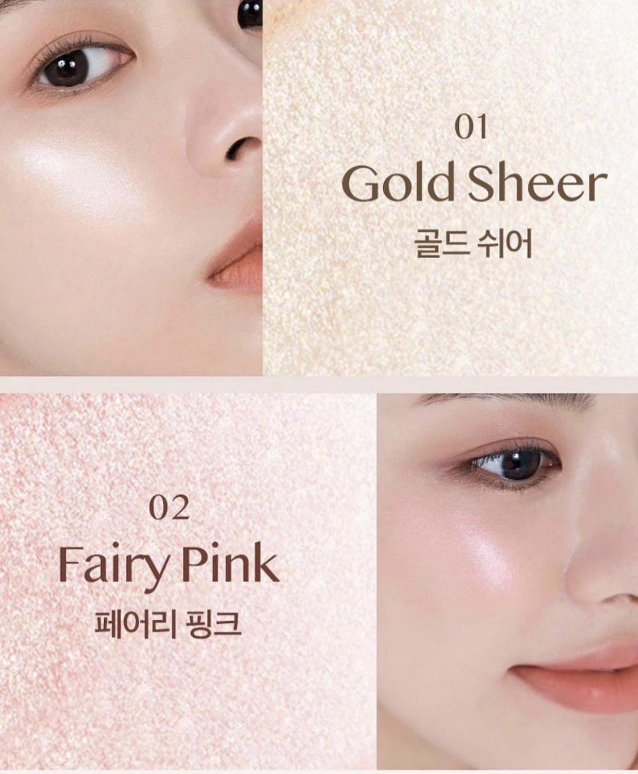 Phấn bắt sáng Clio Prism Air Highlighter - MÀU O2 FAIRY PINK