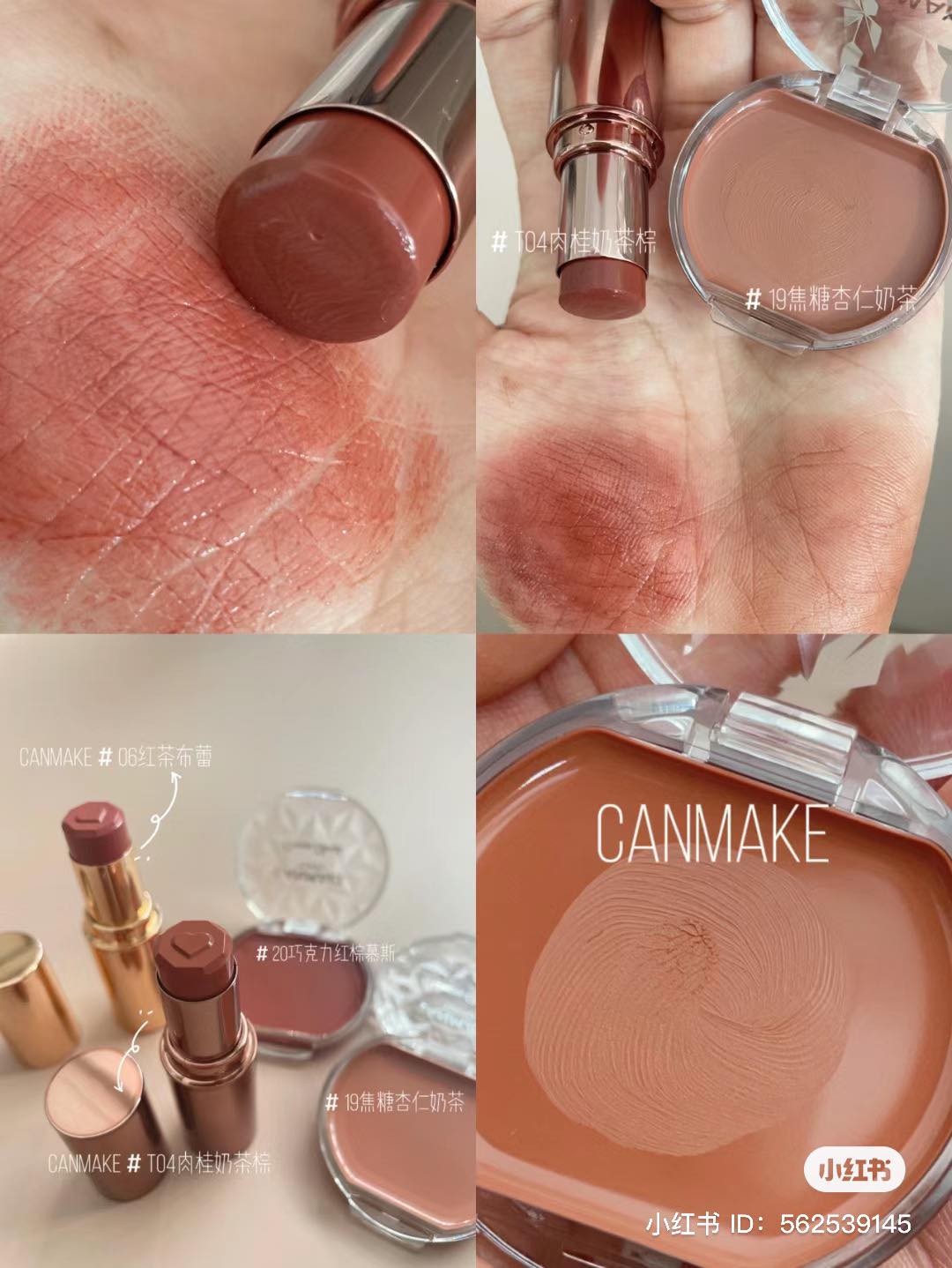 Má hồng kem Canmake Cream Cheek