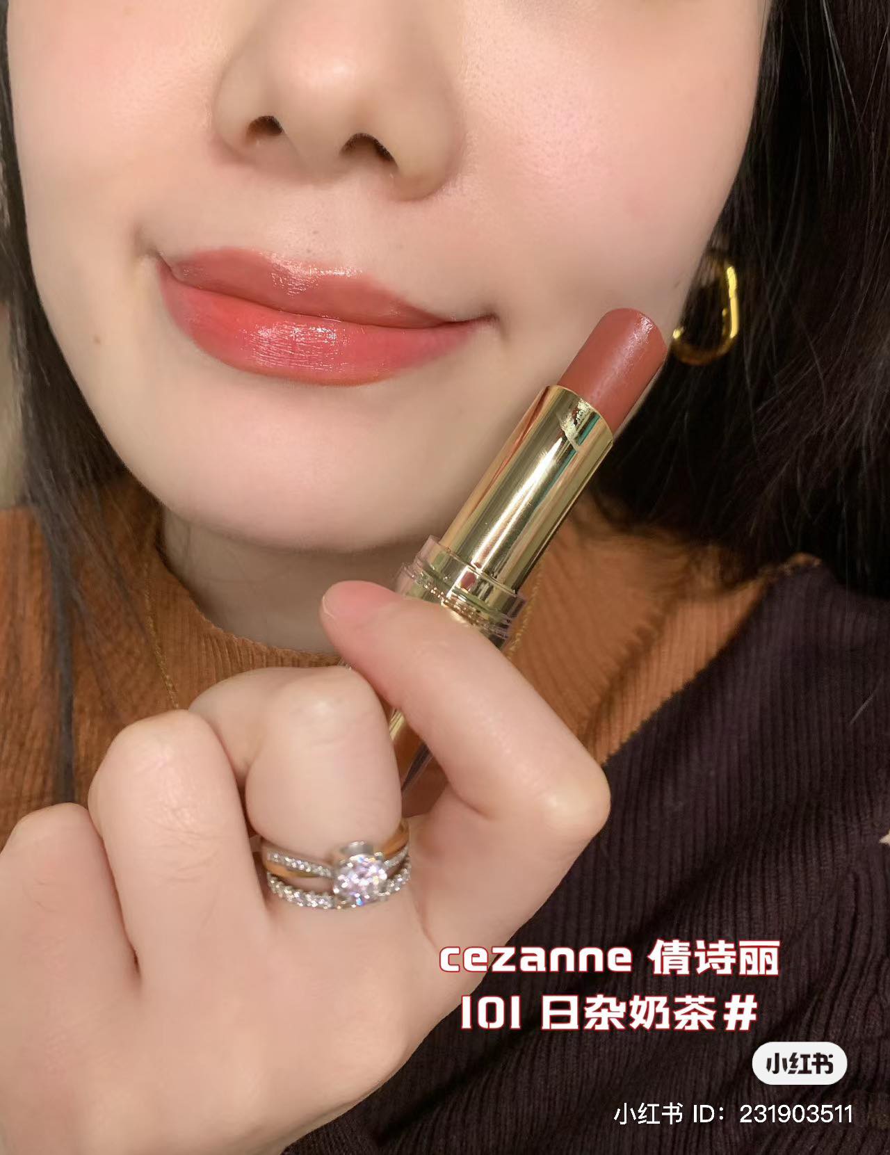 Son dưỡng Cezanne - MÀU 101