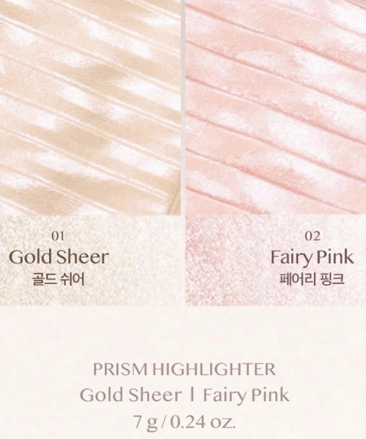 Phấn bắt sáng Clio Prism Air Highlighter - MÀU O2 FAIRY PINK