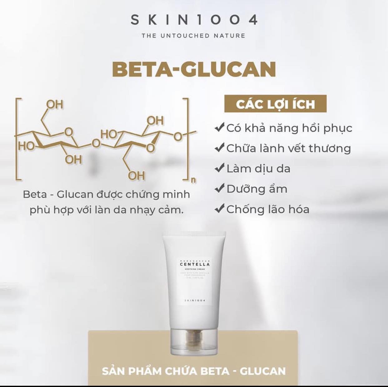 Kem Dưỡng Skin1004 Madagascar Centella Smoothing  75ml