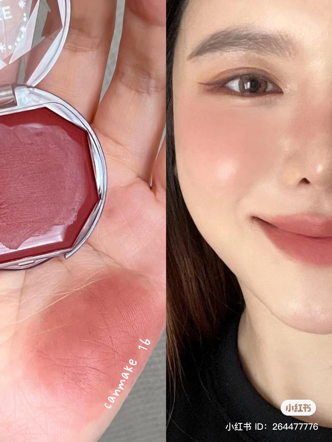 Má hồng kem Canmake Cream Cheek