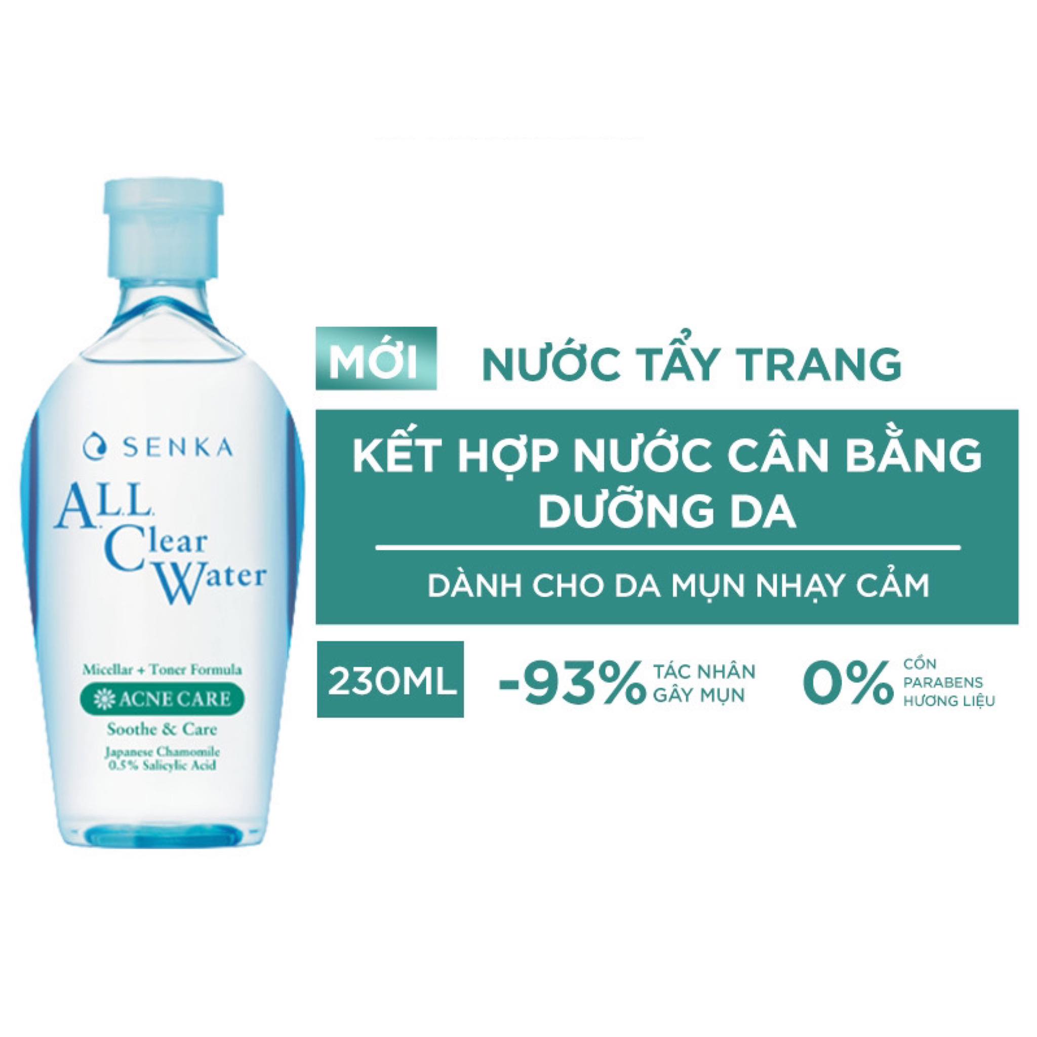 Nước tẩy trang Senka All Clear Water Micellar   230ml