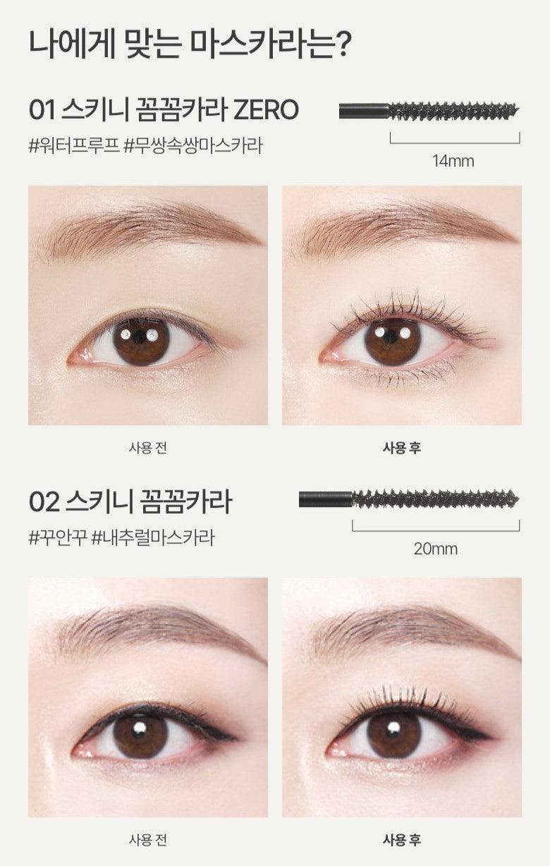 Mascara Innisfree Skinny Microcara Zero