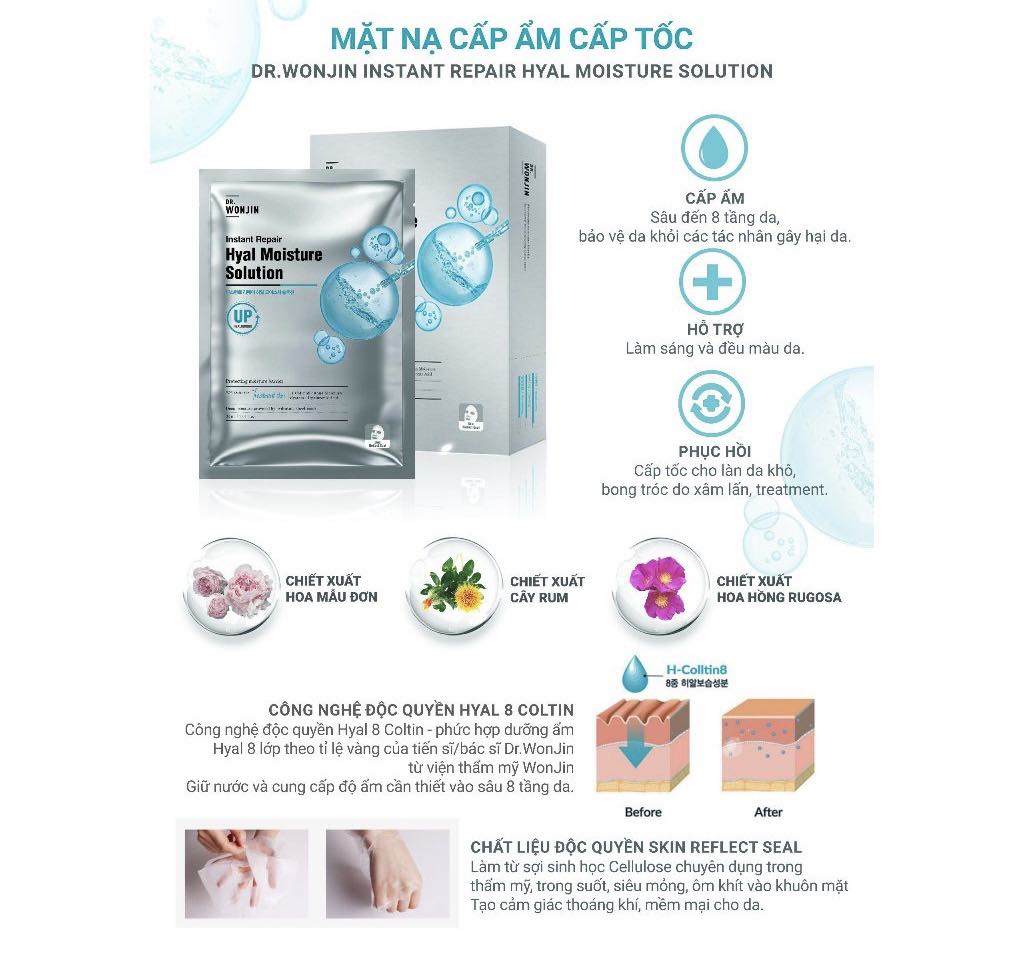 Mặt nạ phục hồi cấp tốc Wonjin Instanr Repair Mask