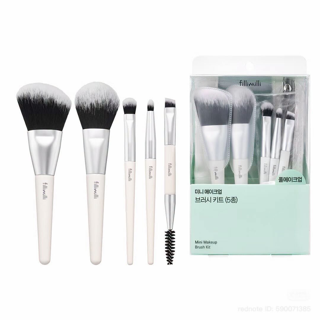 Bộ cọ mini Fillimilli Mini Makeup Brush Kit