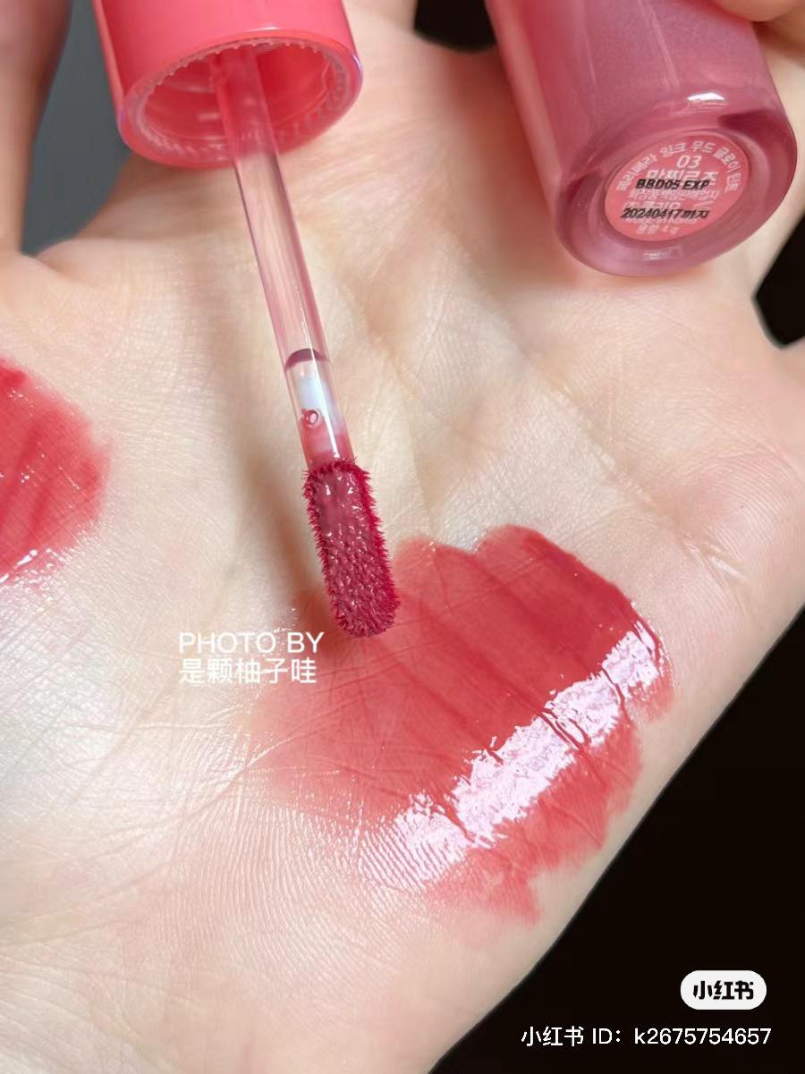 Son tint bóng PERIPERA Ink Mood Glowy Tint