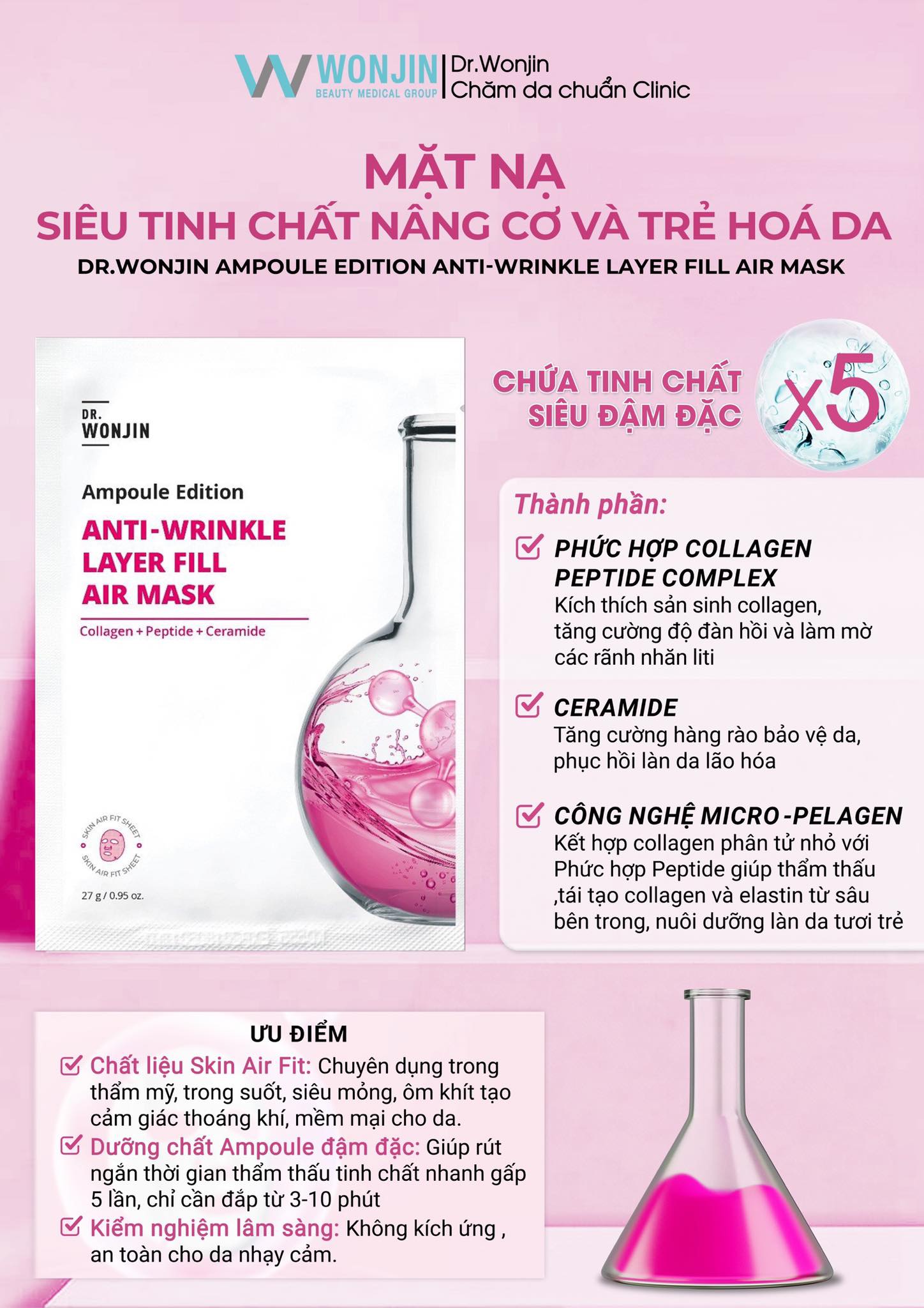 Mặt nạ Wonjin dòng siêu tinh chất AMPOULE EDITION