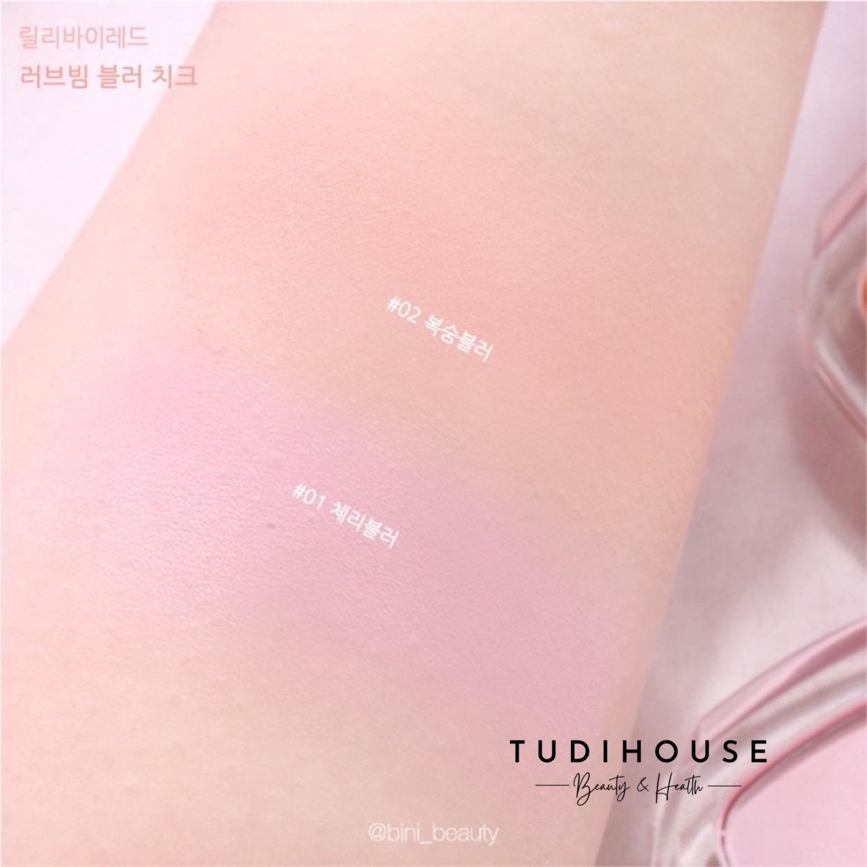 Má hồng Lilybyred Luv Beam Blur Cheek - No.01 Blurry Cherry