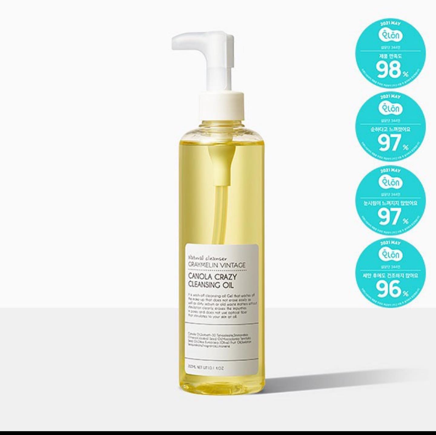 Dầu tẩy trang Graymelin Vintage Canola Crazy Cleansing Oil  300ml