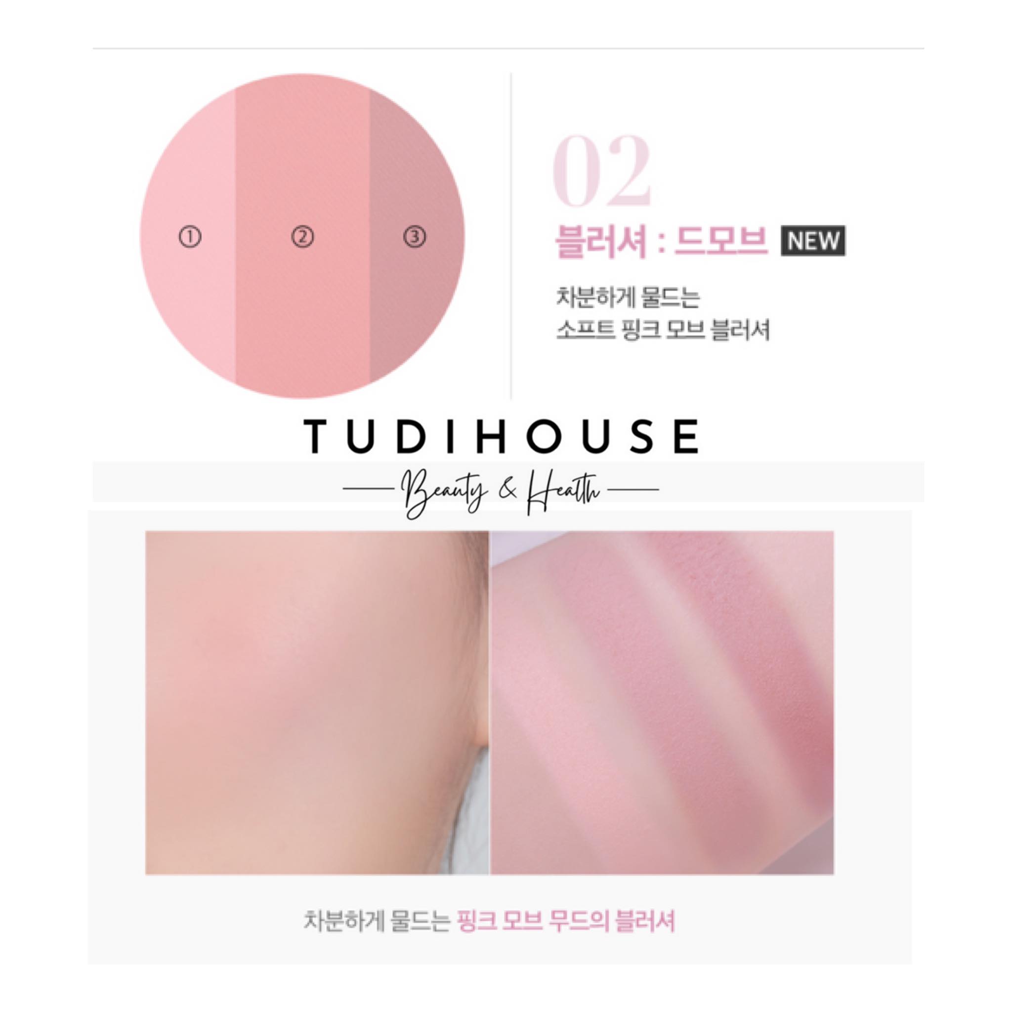Bảng Too Cool For School Art Class Palette - No.4