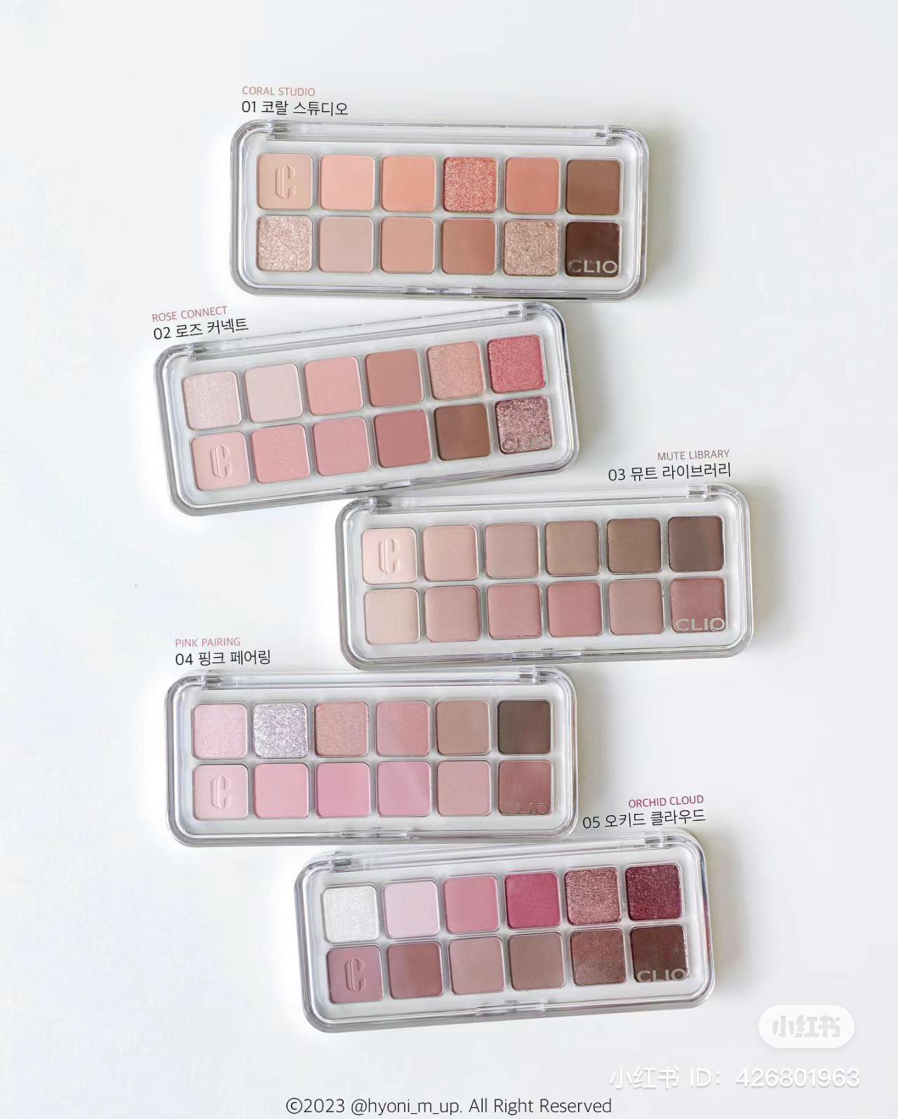 Bảng mắt Clio Air Pro Eye Palette - 04 Pink Pairing