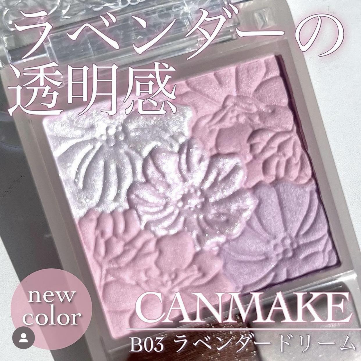 Má hồng Canmake Glow Fleur Cheek