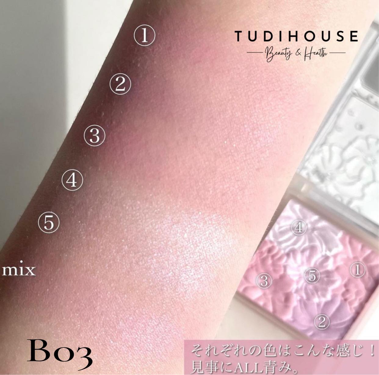 Má hồng Canmake Glow Fleur Cheek