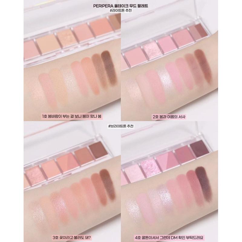 Bảng mắt Peripera All Take Mood Palette