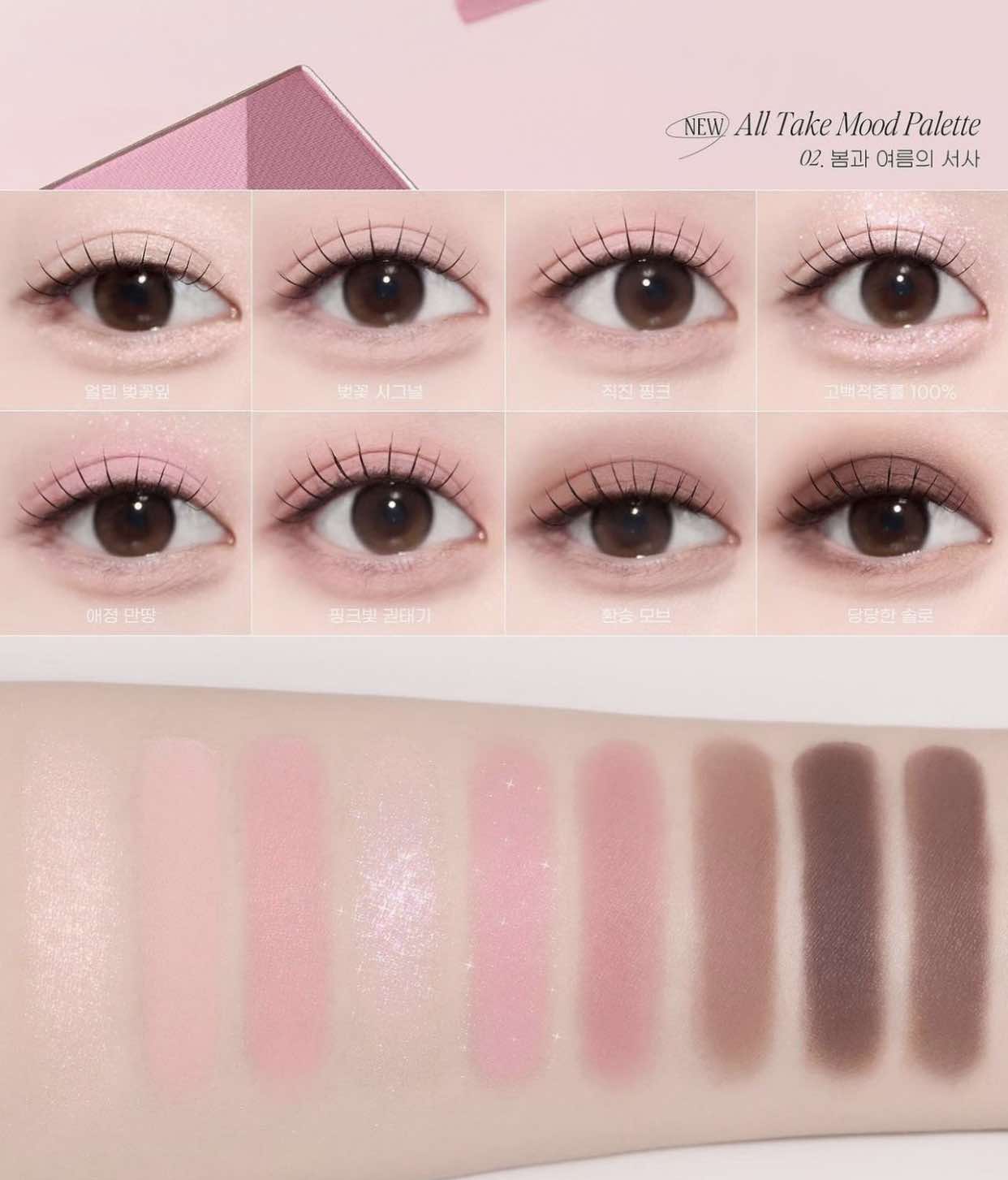 Bảng mắt Peripera All Take Mood Palette