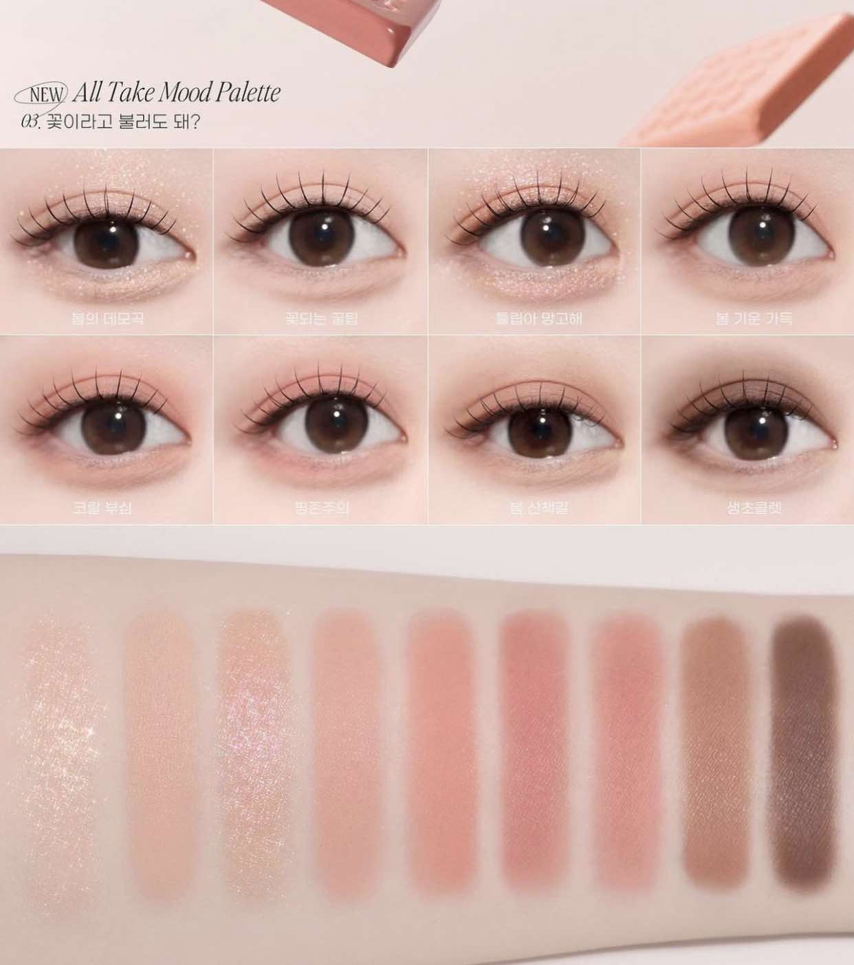 Bảng mắt Peripera All Take Mood Palette