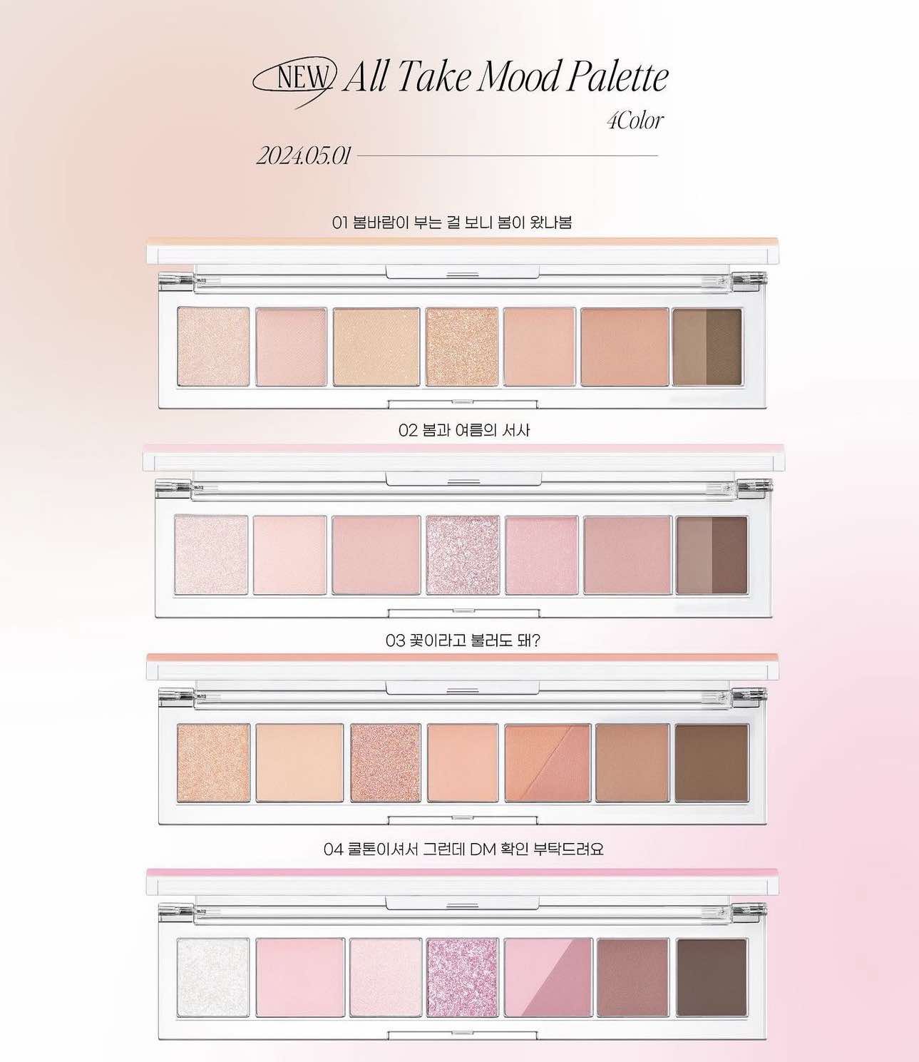 Bảng mắt Peripera All Take Mood Palette