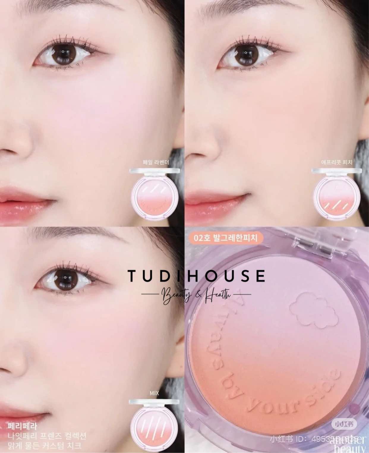 Má hồng Peripera Pure Blush CUSTOM CHEEK 4.2g