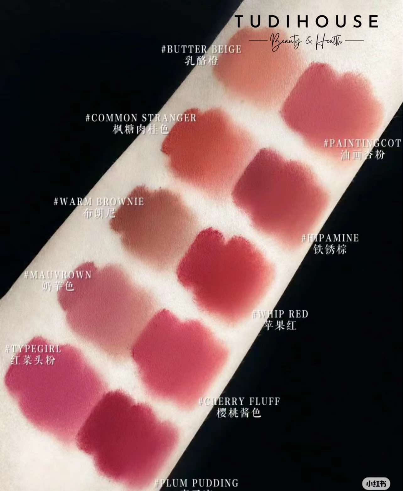 Son kem mịn 3CE Hazy Lip Clay 4g
