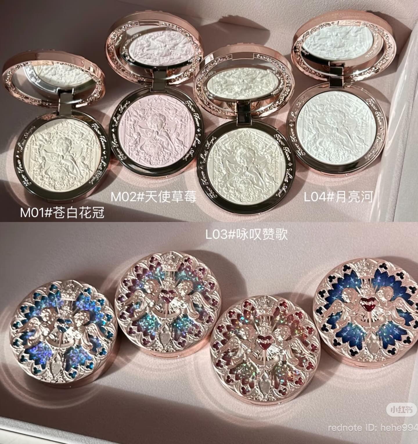 Phấn bắt sáng Flower Knows Little Angel Embossed Highlighter  - L03 Chanting Antherm
