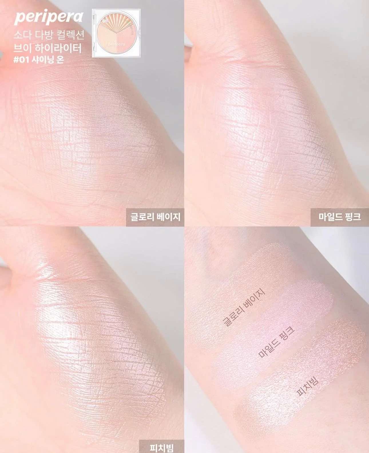 Phấn bắt sáng Peripera V Highlighter - SODA CAFE EDITION