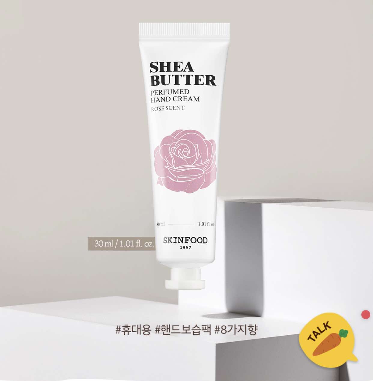 kem dưỡng da tay Skinfood Shea Butter Perfume Handcream 30ml