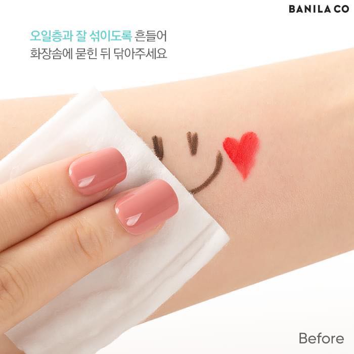 Tẩy Trang Mắt Và Môi B. By Banila Lip & Eye Remover 100ml