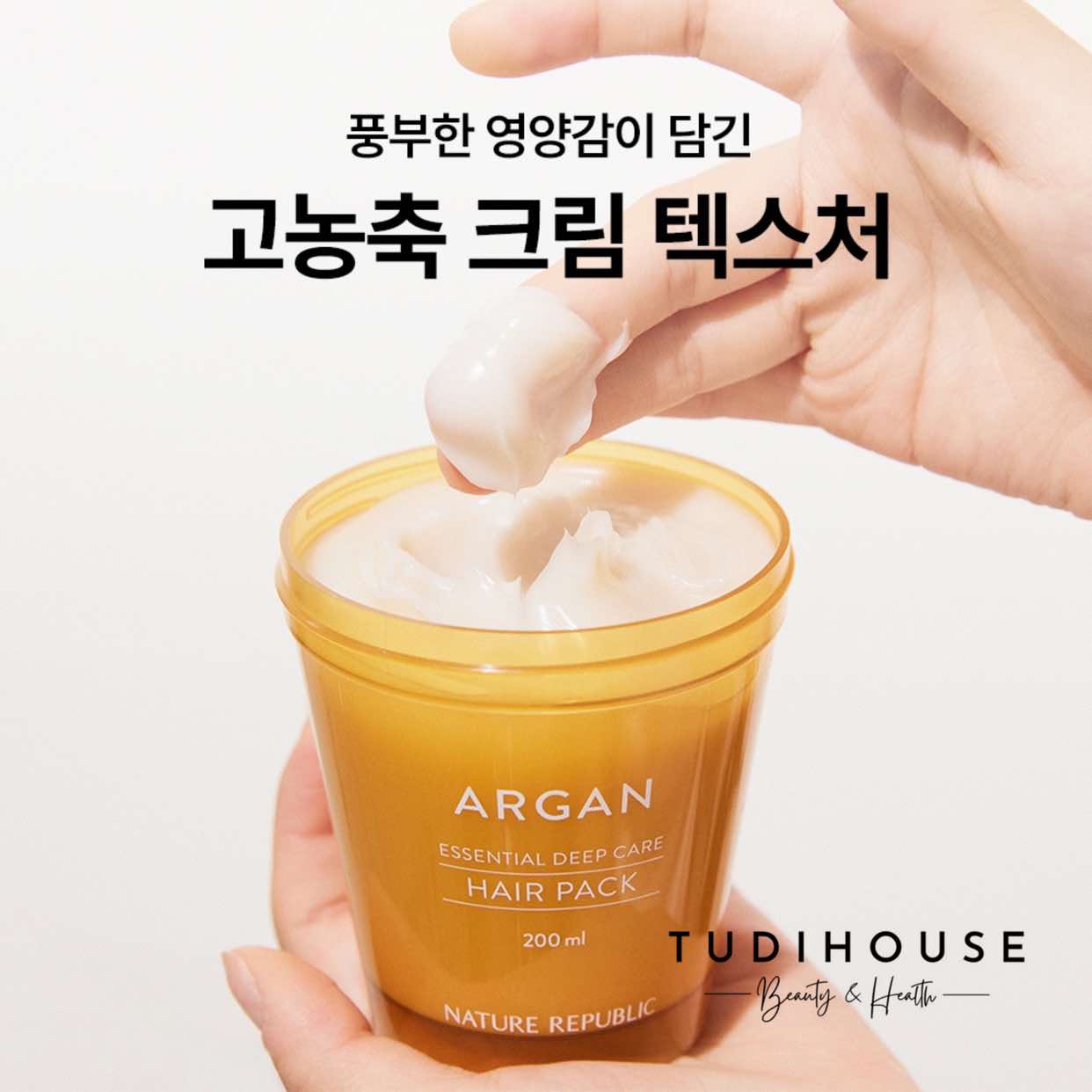 SIZE 200ML - Kem ủ tóc Nature Republic Argan Essential Deep Care Hair Pack