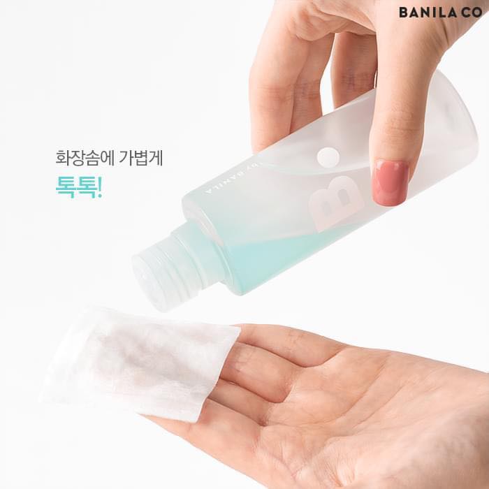 Tẩy Trang Mắt Và Môi B. By Banila Lip & Eye Remover 100ml