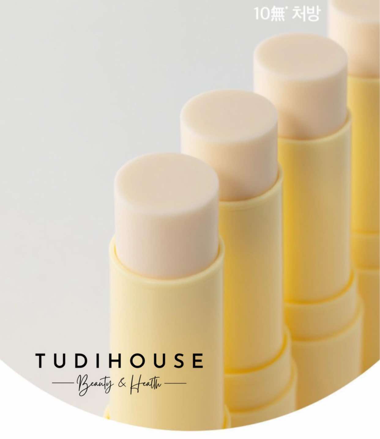 [ 1 thỏi ] Thanh Dưỡng Đa Năng Keo Ong CNP Laboratory Propolis Multi Ampule Balm 7g
