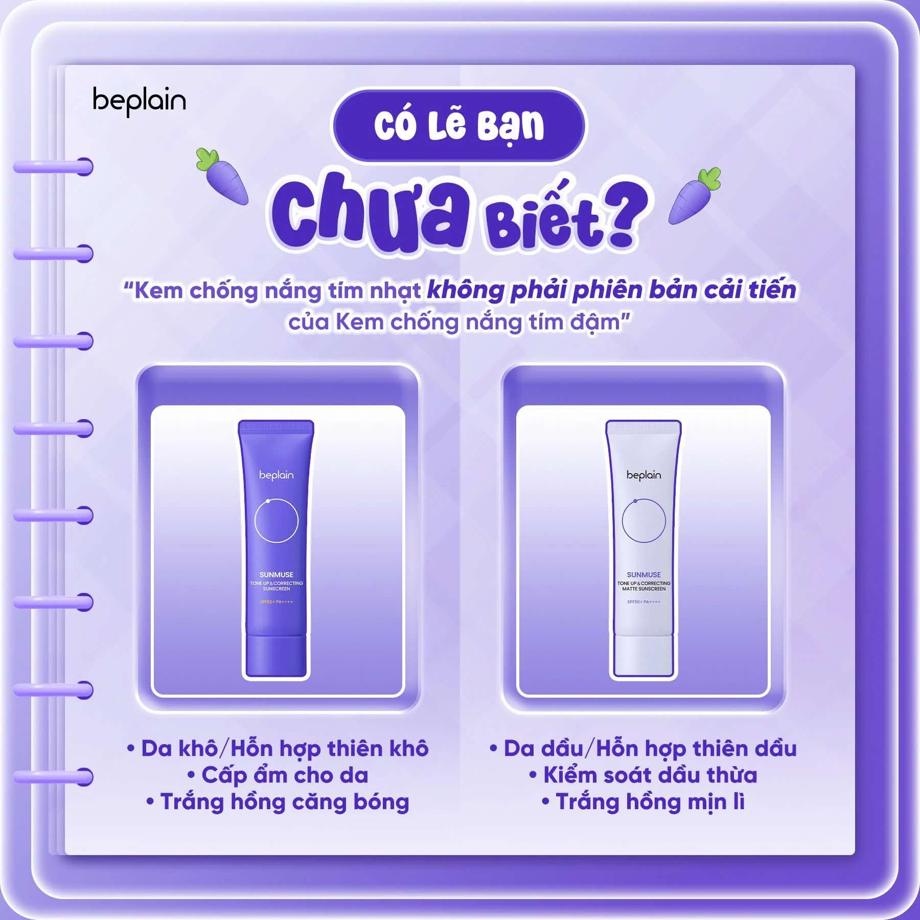 Kem Chống Nắng Beplain Nâng Tông Da Sunmuse Tone Up & Correcting Matte Sunscreen 50ml (Màu tím nhạt)